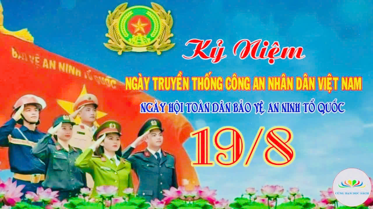 1747297278767 AMH 1